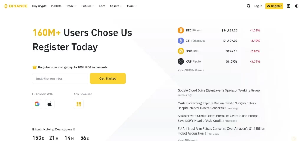 Binance homepage