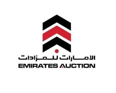 Emirate auction logo