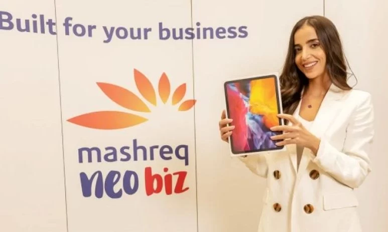 Mashreq neobiz event