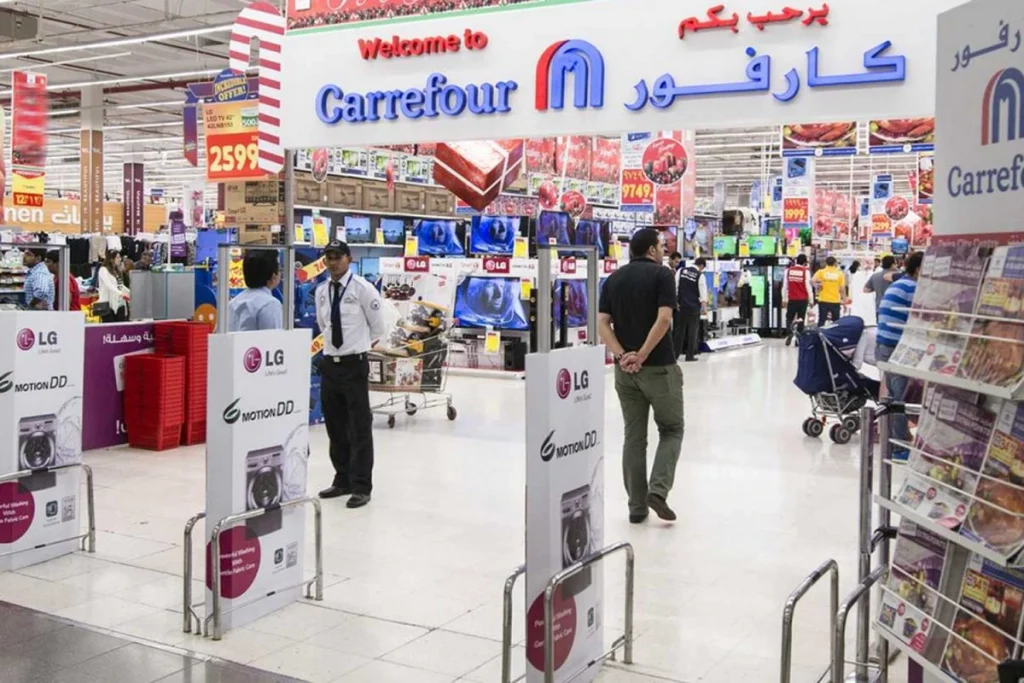 Carrefour UAE store